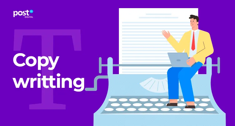 copywritting